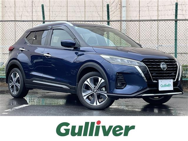 キックス  X ワンオーナー 修復歴無し