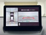 MAZDA2 1.5 15S スマートエディション ワンオーナー 修復歴無し