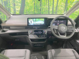 セレナ 1.4 e-POWER ハイウェイスター V 
