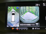 【アラウンドビューモニター】専用のカメラにより、上から見下ろしたような視点で360度クルマの周囲を確認することができます☆死角部分も確認しやすく、狭い場所での切り返しや駐車もスムーズに行えます。