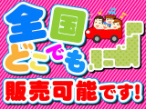 eKワゴン M 