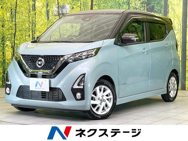 デイズ ハイウェイスターX 