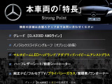 CLAクラス CLA200d AMGライン 