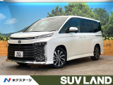 【9/26～9/28限定価格】