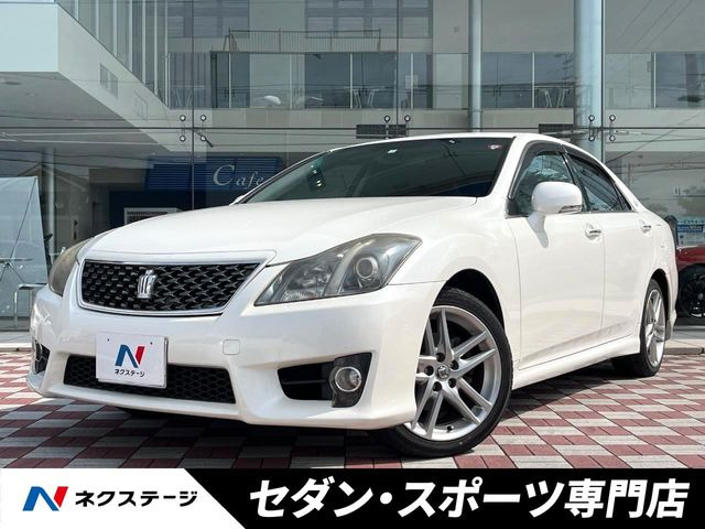 クラウンアスリート 2.5 スペシャルナビパッケージ 