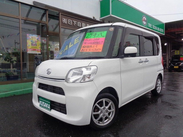 タント フレンドシップ スローパー L SAIII リヤシ-ト付仕様