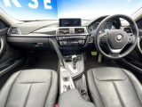 3シリーズセダン 320d ラグジュアリー 