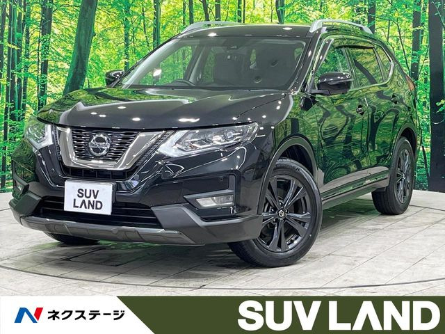 エクストレイル  20Xi Vセレクション