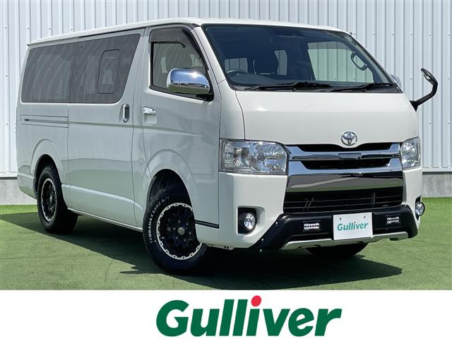 ハイエースバン 2.0 スーパーGL ロング 