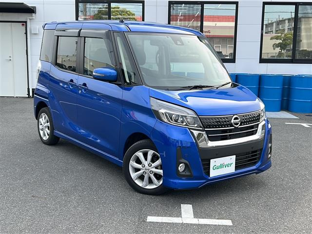 デイズルークス ハイウェイスター X ワンオーナー 修復歴無し