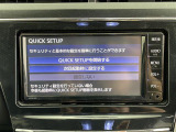 プリウスα 1.8 S 