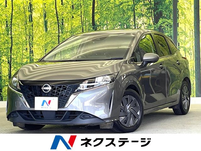 ノート 1.2 S 
