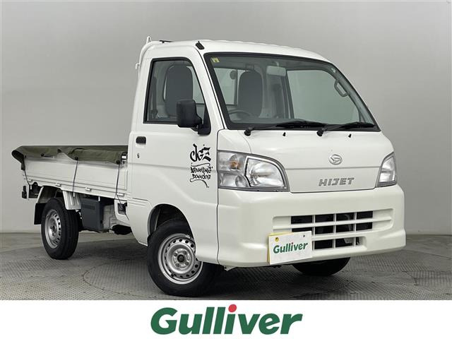 ハイゼットトラック エアコン パワステ スペシャル 4WD 5MT