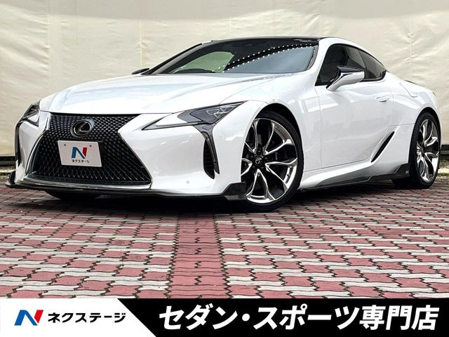 LC 500 Lパッケージ 