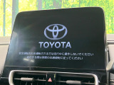 アクア 1.5 Z 