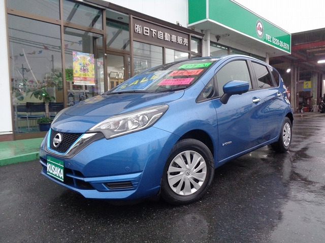 ノート 1.2 e-POWER X 