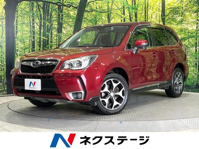 フォレスター 2.0 XT アイサイト 4WD 