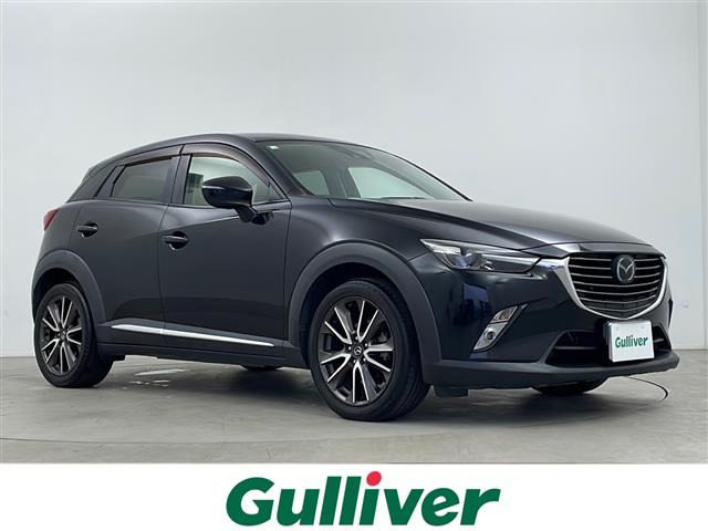 CX-3 1.5 XD ツーリング Lパッケージ 本革シート 修復歴無し