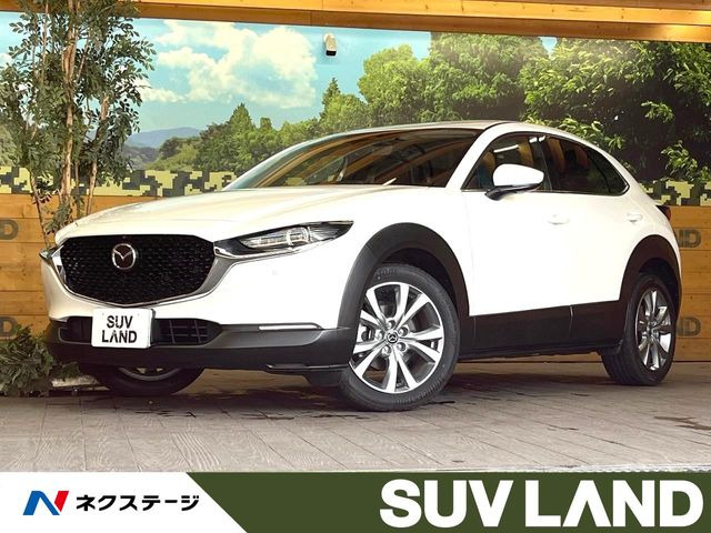 CX-30 1.8 XD プロアクティブ ツーリングセレクション 
