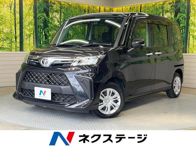 ルーミー 1.0 G 