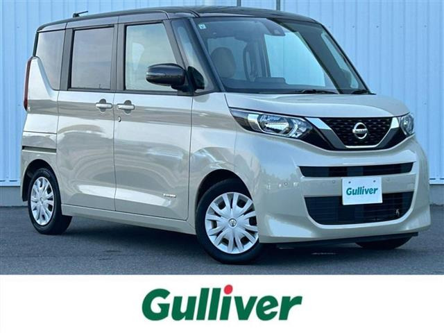 ルークス X 修復歴無し