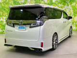 ヴェルファイア 2.5 Z Gエディション 
