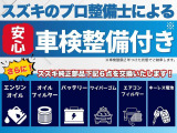 アルトワークス  
