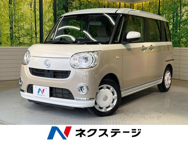 ムーヴキャンバス G メイクアップ リミテッド SAIII 