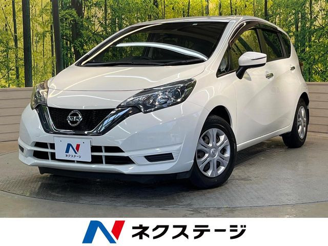 ノート 1.2 X 