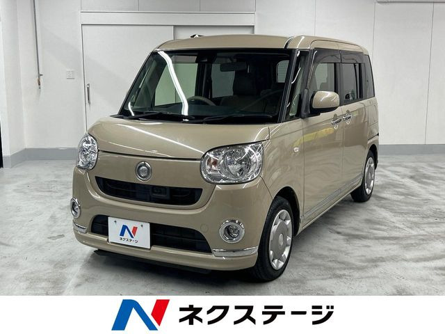 ムーヴキャンバス X リミテッド メイクアップ SAII 