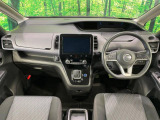 セレナ 1.2 e-POWER ハイウェイスター V 