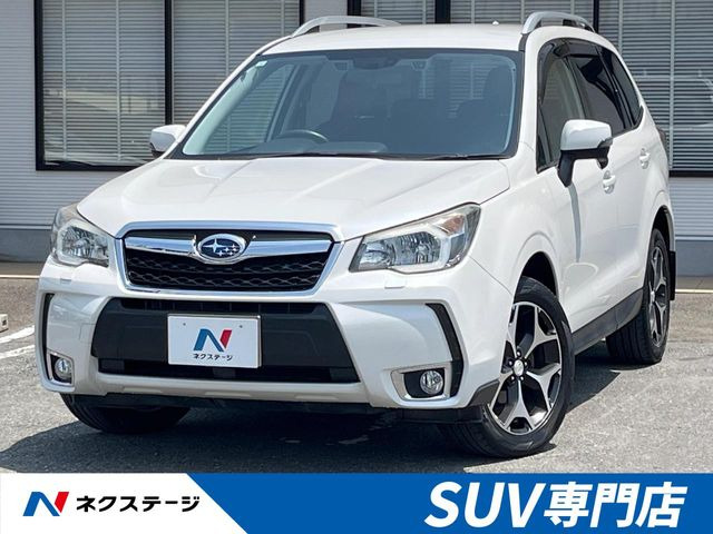 フォレスター 2.0 Sリミテッド 4WD 