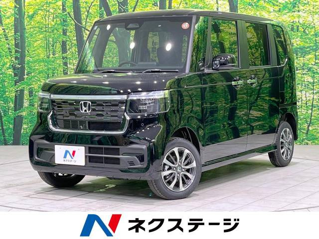 N-BOXカスタム ベースグレード 
