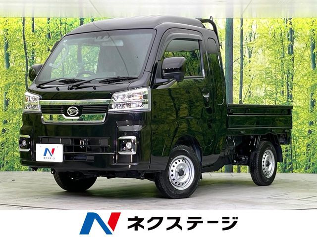 ハイゼットトラック ジャンボ エクストラ 