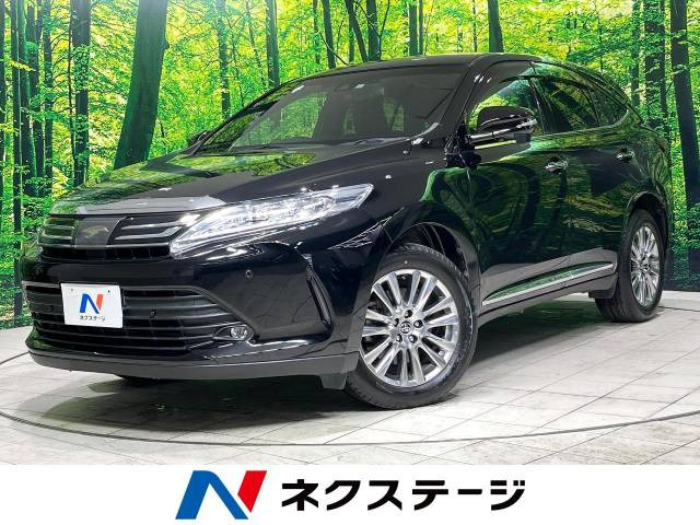 ハリアー 2.0 プレミアム 