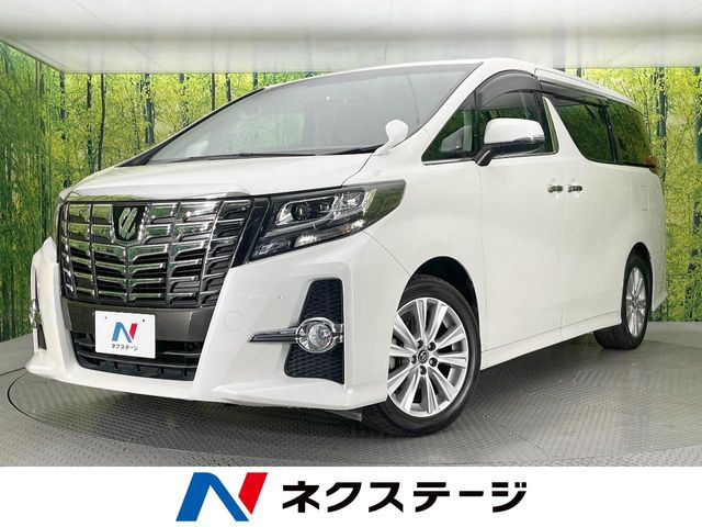 アルファード 2.5 S 