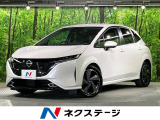 インテリジェントエマージェンシーブレーキ ドライブレコーダー