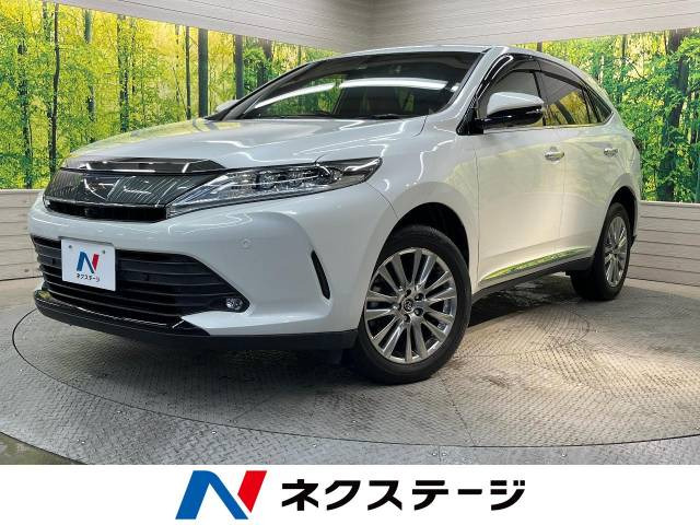 ハリアー 2.0 プログレス 