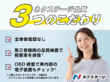 パッソ 1.0 モーダ チャーム 