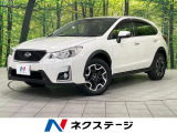 スバル XV