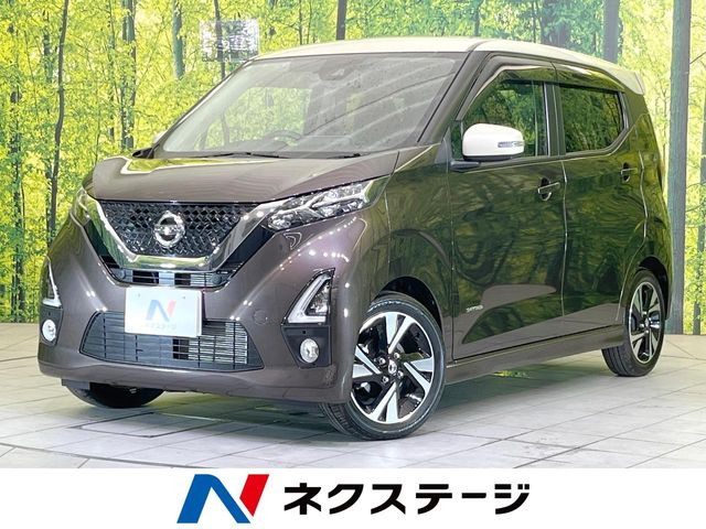 デイズ ハイウェイスター Gターボ プロパイロットエディション 