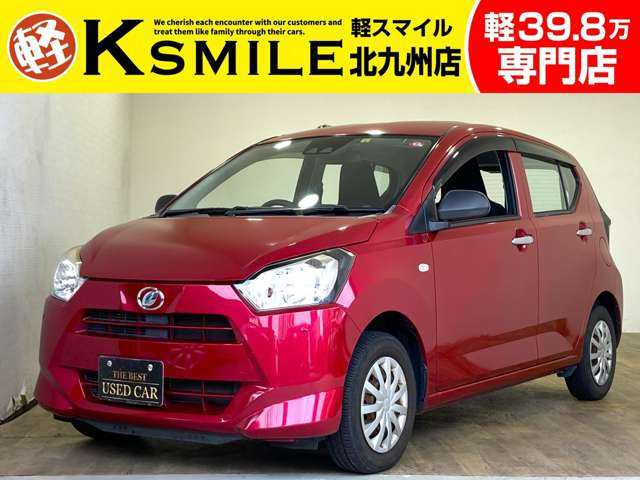 ミライース X SAIII ナビ ワンセグ DVD Bluetooth バックカメラ