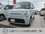 ☆和歌浦マイカーセンターのサイトをごらんいただき大変ありがとうございます。これから画像を見ていただきながら、お車の状態やアピールポイントをご説明して行きたいと思います。☆