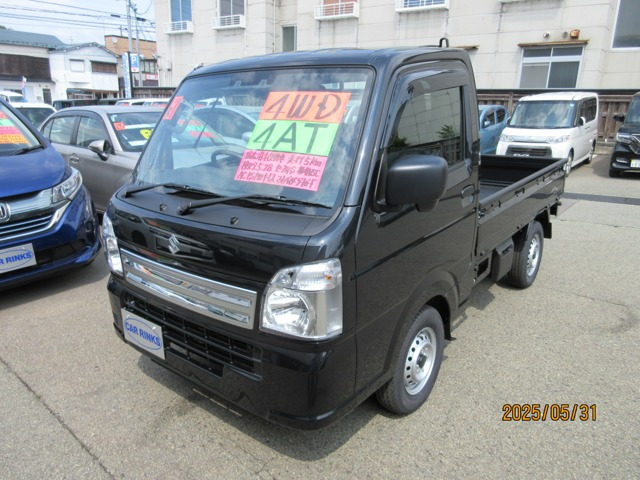 キャリイ KC エアコン パワステ 4WD 