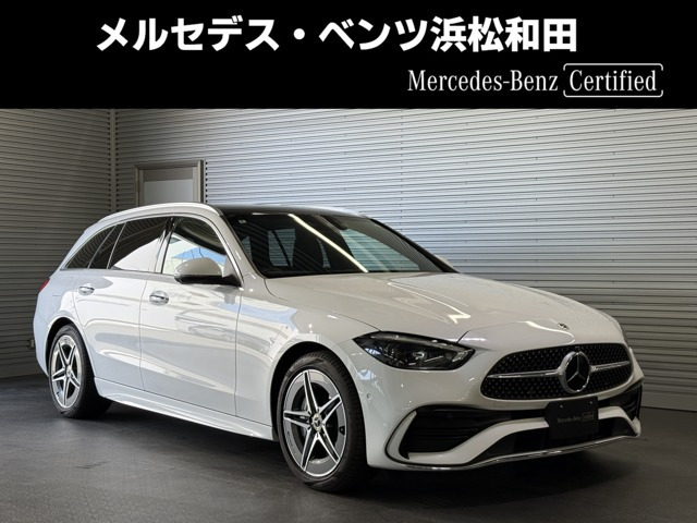 Cクラス C220d アバンギャルド AMGラインパッケージ (ISG搭載モデル) 