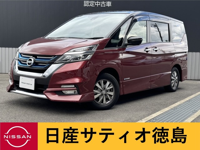 セレナ 1.2 e-POWER ハイウェイスター V 