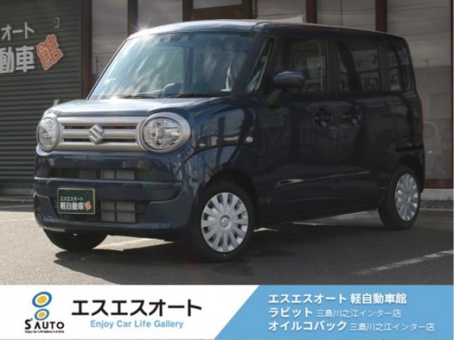 ワゴンRスマイル G 