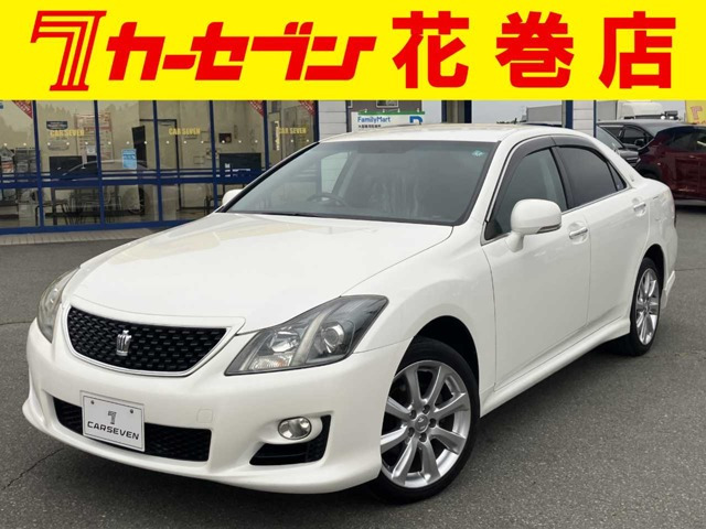 トヨタ クラウンアスリート 