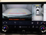 RX 450h プラス バージョンL 4WD 