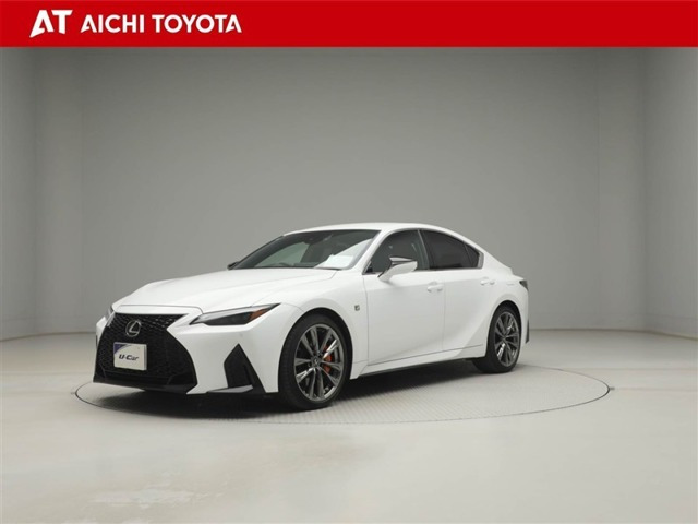 IS 300 Fスポーツ 